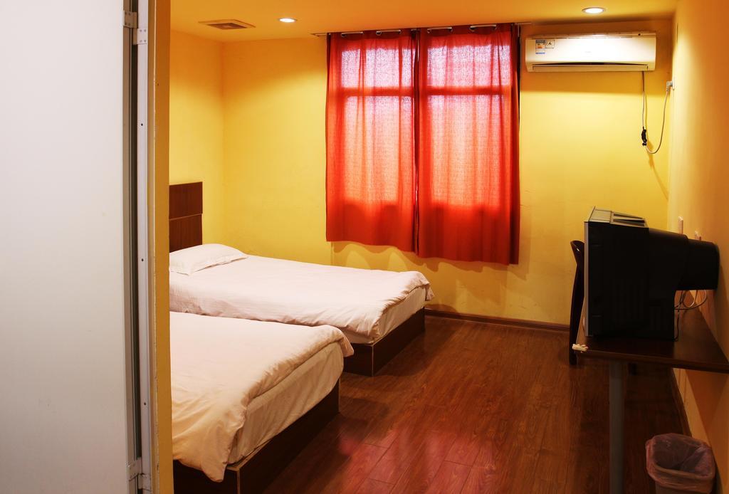 Nanjing Sunflower International Youth Hostel Camera foto