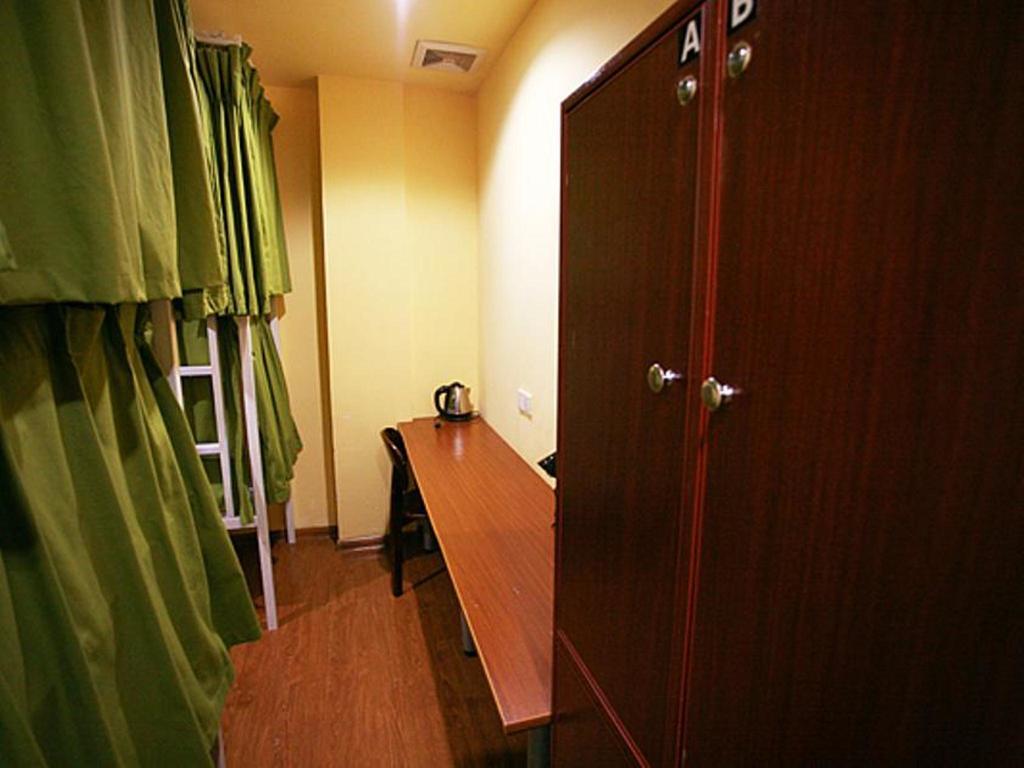 Nanjing Sunflower International Youth Hostel Esterno foto