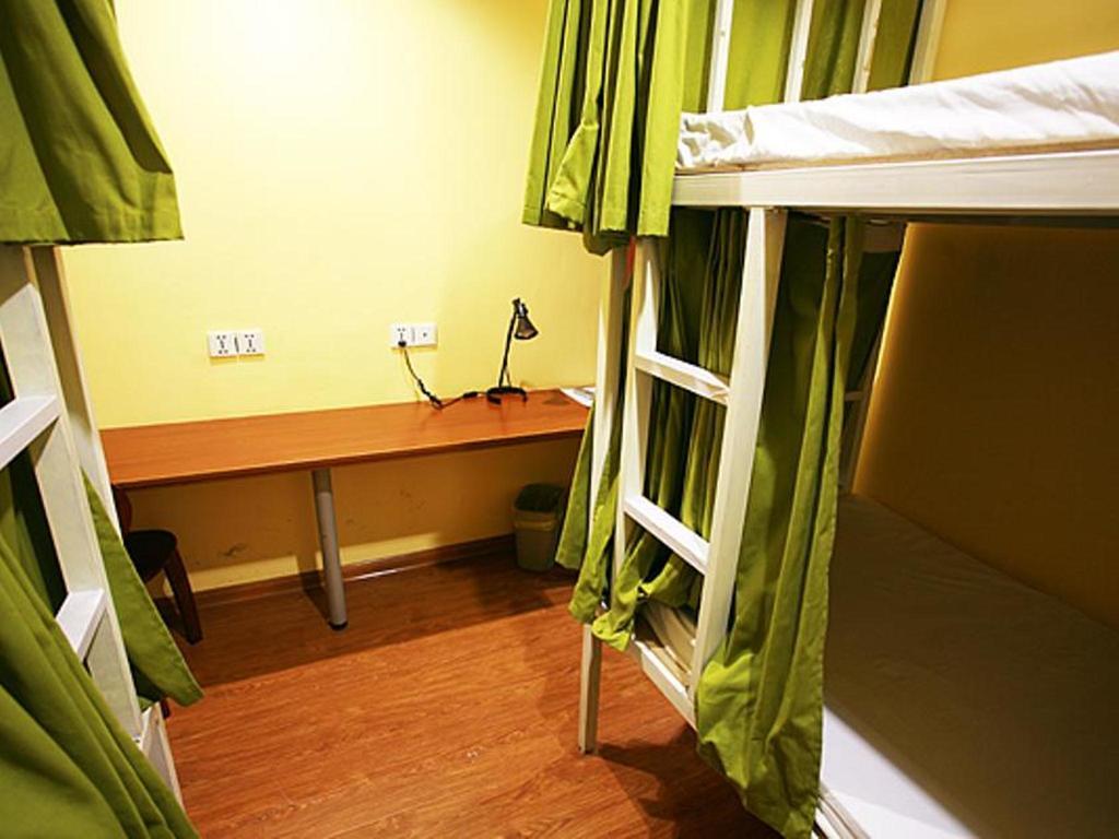 Nanjing Sunflower International Youth Hostel Esterno foto