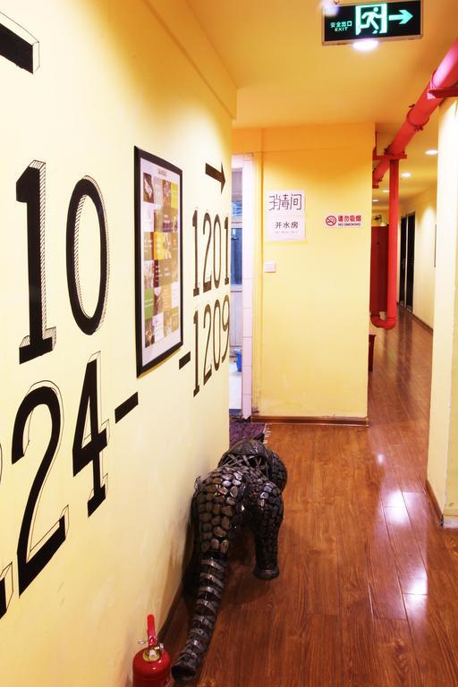 Nanjing Sunflower International Youth Hostel Esterno foto