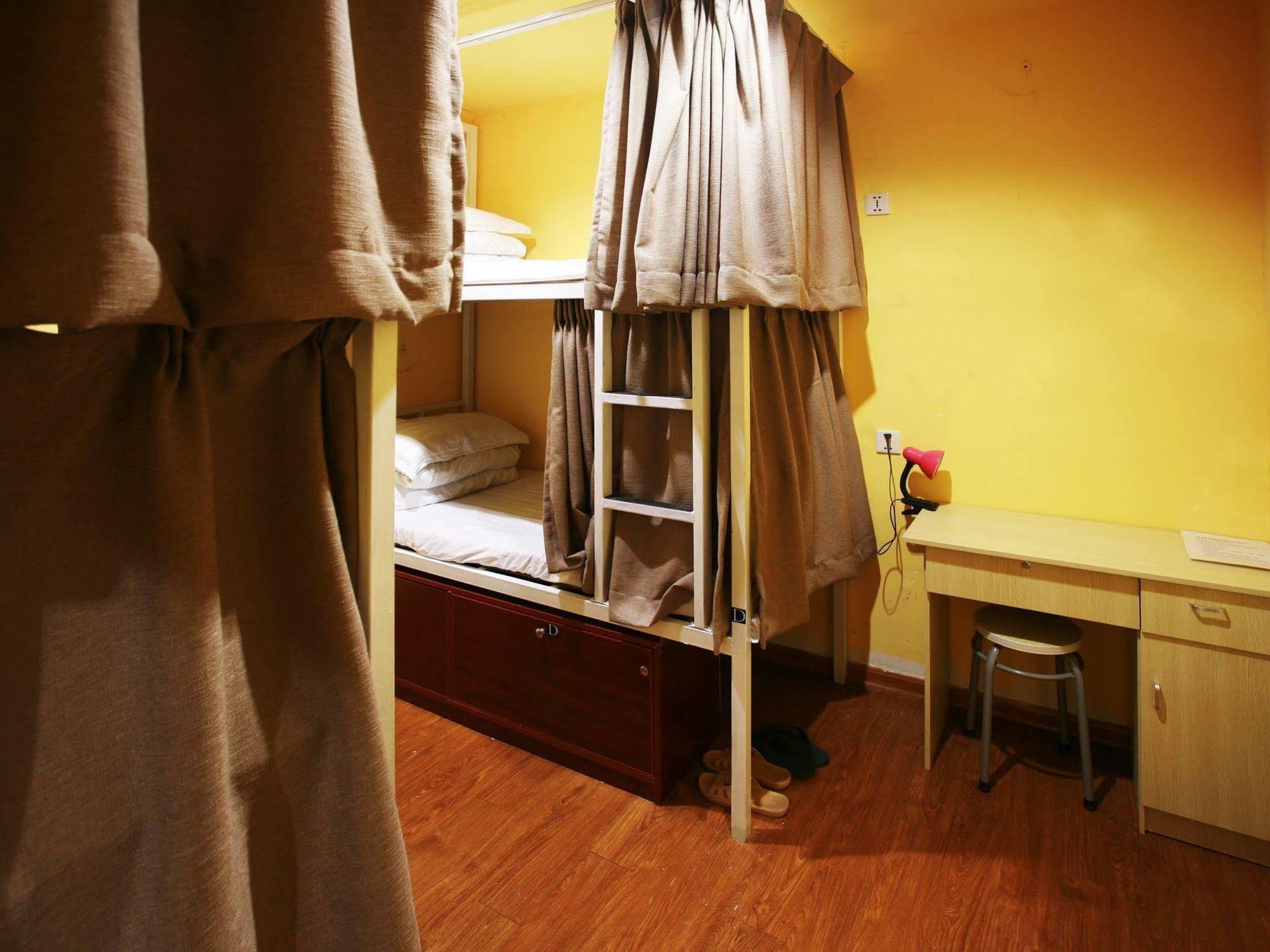 Nanjing Sunflower International Youth Hostel Esterno foto